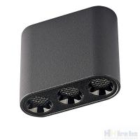 Светильник накладной Odeon Light Small 7092/8CL, раздел каталога Накладные точечные светильники интернет-магазина Ночи Нет