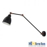Бра Arte Lamp Braccio A2055AP-1BK, раздел каталога Бра с плафоном интернет-магазина Ночи Нет