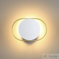 Светильник настенный Odeon Light Mondy 4246/7WW, раздел каталога Светодиодные бра интернет-магазина Ночи Нет