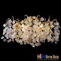 Люстра Crystal Lux Tenerife PL8, раздел каталога Стеклянные люстры интернет-магазина Ночи Нет