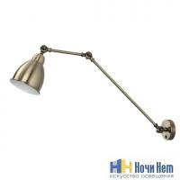Бра Arte Lamp Braccio A2055AP-1AB, раздел каталога Бра с плафоном интернет-магазина Ночи Нет