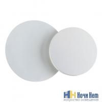 Светильник настенный Novotech Smena 357857, раздел каталога Светодиодные бра интернет-магазина Ночи Нет