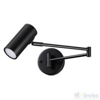 Бра Odeon Light Razio 4376/1W, раздел каталога Бра с плафоном интернет-магазина Ночи Нет