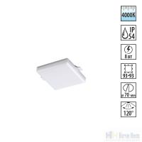 Встраиваемый светильник для ванной Novotech Pandora 358679, раздел каталога Точечные светильники для ванной интернет-магазина Ночи Нет