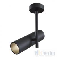 Накладной точечный светильник Maytoni Elti C020CL-01B, раздел каталога Накладные точечные светильники интернет-магазина Ночи Нет