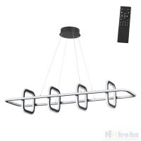 Светильник подвесной Novotech Ondo 359185, раздел каталога Светодиодные люстры интернет-магазина Ночи Нет