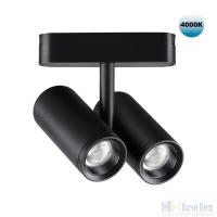 картинка Трековый светильник для низковольтного шинопровода Novotech Smal 359108 от магазина Ночи Нет!