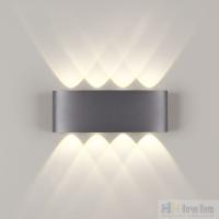 Ландшафтный настенный светильник Novotech Calle 358461, раздел каталога Настенные уличные светильники интернет-магазина Ночи Нет