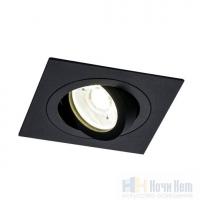 Поворотный точечный светильник Maytoni Atom DL024-2-01B, раздел каталога Поворотные точечные светильники интернет-магазина Ночи Нет