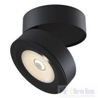 Накладной точечный светильник Maytoni Treviso C023CL-L20B, раздел каталога Накладные точечные светильники интернет-магазина Ночи Нет