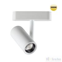 картинка Трековый светильник для низковольтного шинопровода Novotech Smal 359271 от магазина Ночи Нет!