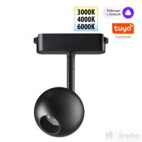 картинка Трековый SMART светильник для низковольного шинопровода Novotech Easy 359471 от магазина Ночи Нет!