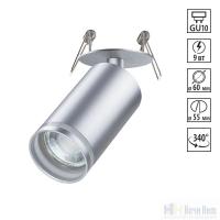 Встраиваемый светильник Novotech Ular 370883, раздел каталога Поворотные точечные светильники интернет-магазина Ночи Нет