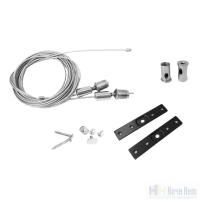 картинка Комплект для подвесного крепления 2 метра Favourite Logica 1013-KK-001 от магазина Ночи Нет!