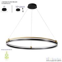 Люстра Crystal Lux FERNANDO SP88W LED BLACK/GOLD 0621/301N, раздел каталога Светодиодные люстры интернет-магазина Ночи Нет