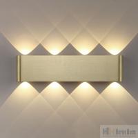 Бра Odeon Light Magnum 7107/8WL, раздел каталога Светодиодные бра интернет-магазина Ночи Нет