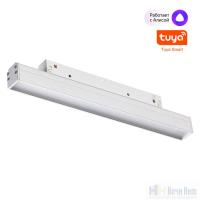картинка Трековый SMART светильник для низковольного шинопровода Novotech Flum 359479 от магазина Ночи Нет!