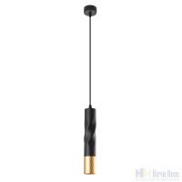Светильник подвесной Arte Lamp Sadr A3280SP-1BK, раздел каталога Подвесы 1 лампа интернет-магазина Ночи Нет