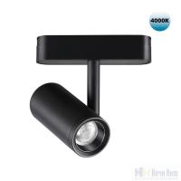 картинка Трековый светильник для низковольтного шинопровода Novotech Smal 359104 от магазина Ночи Нет!