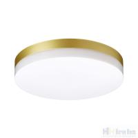 Светильник уличный Novotech Opal 358888, раздел каталога Потолочные уличные светильники интернет-магазина Ночи Нет