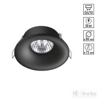 Встраиваемый светильник Novotech Metis 370843, раздел каталога Точечные светильники металл интернет-магазина Ночи Нет