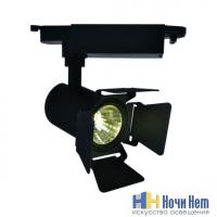 картинка Трековый светильник Arte Lamp A6709PL-1WH от магазина Ночи Нет!
