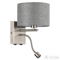 Бра Lumion Nikki 8251/2W, раздел каталога Бра с абажуром интернет-магазина Ночи Нет