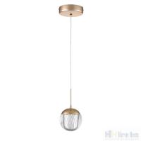 Светильник подвесной Lumion Rimini 8083/1A, раздел каталога Подвесы 1 лампа интернет-магазина Ночи Нет