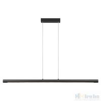 Светильник подвесной Odeon Light Mali 6643/45L, раздел каталога Подвесы 1 лампа интернет-магазина Ночи Нет