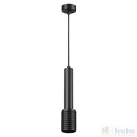 Светильник подвесной Odeon Light Mehari 4238/1, раздел каталога Подвесы 1 лампа интернет-магазина Ночи Нет