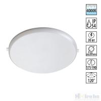 Встраиваемый светильник для ванной Novotech Pandora 358678, раздел каталога Точечные светильники для ванной интернет-магазина Ночи Нет