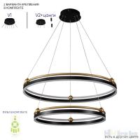 Люстра Crystal Lux FERNANDO SP123W LED  BLACK/GOLD 0621/302N, раздел каталога Светодиодные люстры интернет-магазина Ночи Нет