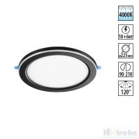 Встраиваемый светильник Novotech Span 359017, раздел каталога Светодиодные точечные светильники интернет-магазина Ночи Нет