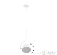Светильник подвесной Crystal Lux CORRECTO SP9W LED WHITE 2481/209, раздел каталога Подвесы 1 лампа интернет-магазина Ночи Нет