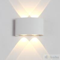 Настенный уличный светильник Crystal Lux CLT 023W2 WH 1400/494, раздел каталога Настенные уличные светильники интернет-магазина Ночи Нет