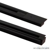 картинка Шинопровод однофазный Crystal Lux CLT 0.121 01 L2000 BL 1407/007 от магазина Ночи Нет!