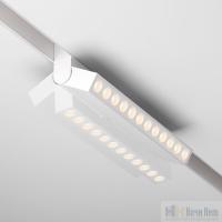 картинка Трековый светильник Maytoni Exility Points 36° 3000-6000K Dim Smart TR033-4-12W3K-M-DS-W от магазина Ночи Нет!