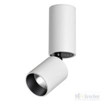 Светильник накладной Novotech Tubo 359316, раздел каталога Накладные точечные светильники интернет-магазина Ночи Нет