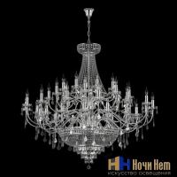 Люстра Osgona Classic 700514, раздел каталога Большие люстры интернет-магазина Ночи Нет