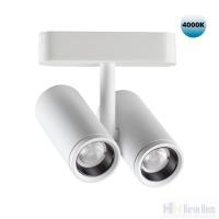 картинка Трековый светильник для низковольтного шинопровода Novotech Smal 359109 от магазина Ночи Нет!