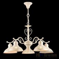 Люстра Freya Benoit FR2566-PL-05-WG, раздел каталога Люстры с плафонами интернет-магазина Ночи Нет