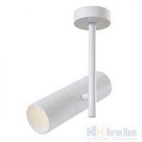 Накладной точечный светильник Maytoni Elti C020CL-01W, раздел каталога Накладные точечные светильники интернет-магазина Ночи Нет