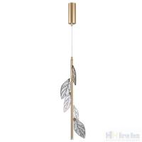 Светильник подвесной Odeon Light Listva 5445/1, раздел каталога Подвесы 1 лампа интернет-магазина Ночи Нет