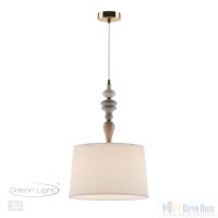 Светильник подвесной Odeon Light Homi 5040/1, раздел каталога Подвесы 1 лампа интернет-магазина Ночи Нет