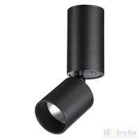 Светильник накладной Novotech Tubo 359317, раздел каталога Накладные точечные светильники интернет-магазина Ночи Нет