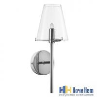 Бра Lightstar Diafano 758614, раздел каталога Бра с плафоном интернет-магазина Ночи Нет