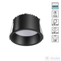 Встраиваемый светильник Novotech Tran 358902, раздел каталога Светодиодные точечные светильники интернет-магазина Ночи Нет