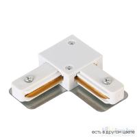 картинка Коннектор L к накладному однофазному шинопроводу Crystal Lux CLT 0.211 07 WH 1408/035 от магазина Ночи Нет!