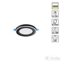 Встраиваемый светильник Novotech Span 359019, раздел каталога Светодиодные точечные светильники интернет-магазина Ночи Нет