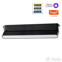 картинка Трековый SMART светильник для низковольного шинопровода Novotech Easy 359467 от магазина Ночи Нет!